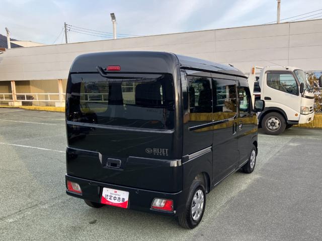 ハイゼットカーゴクルーズターボ 4WD CVT 純正ナビ バックモニタースマートアシスト・コーナーセンサー・3モード電子制御4WD(CVT車)・直列3気筒インタークーラーターボ・ハロゲンヘッドランプ・マニュアルエアコン・電動格納ミラー(山梨県)の中古車