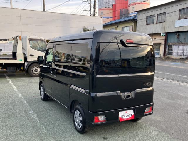 ハイゼットカーゴクルーズターボ 4WD CVT 純正ナビ バックモニタースマートアシスト・コーナーセンサー・3モード電子制御4WD(CVT車)・直列3気筒インタークーラーターボ・ハロゲンヘッドランプ・マニュアルエアコン・電動格納ミラー(山梨県)の中古車