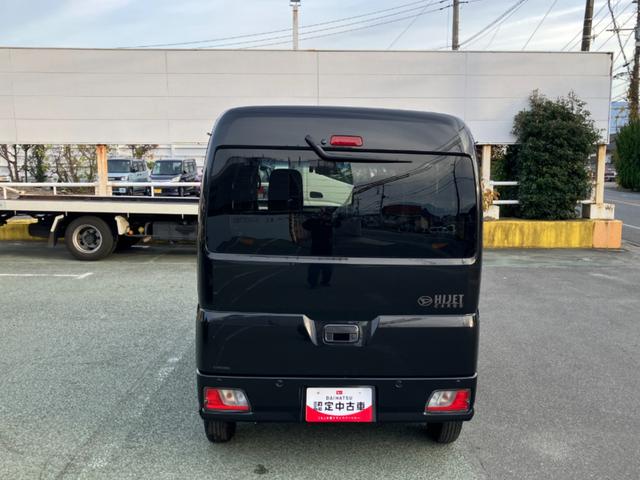 ハイゼットカーゴクルーズターボ 4WD CVT 純正ナビ バックモニタースマートアシスト・コーナーセンサー・3モード電子制御4WD(CVT車)・直列3気筒インタークーラーターボ・ハロゲンヘッドランプ・マニュアルエアコン・電動格納ミラー(山梨県)の中古車