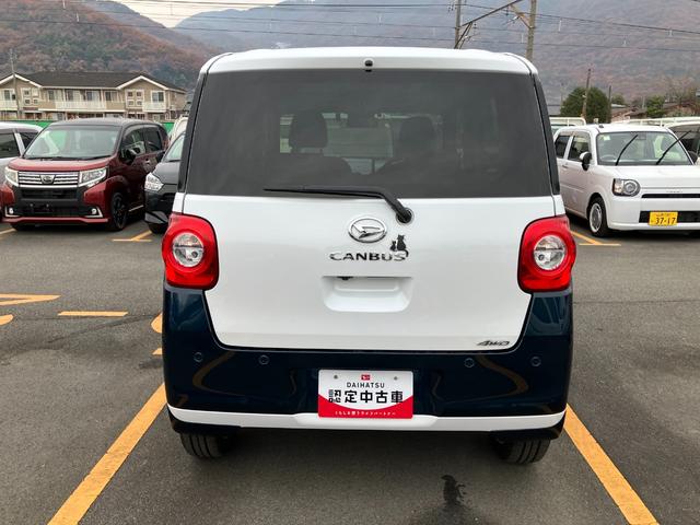 ムーヴキャンバスストライプスGターボ 4WD 10インチナビ1オーナー 4WD スマートキー エアバッグ ターボ ABS キーフリー プッシュ式エンジンスタートボタン 両電動スライドドア オートエアコン(山梨県)の中古車