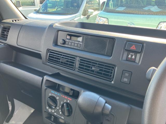 ハイゼットカーゴデラックス 4WD CVT AM/FMラジオデッキスマートアシスト・コーナーセンサー・3モード電子制御4WD(CVT車)・荷室長1,915mm・荷室幅1,410mm・荷室高1,250mm・ハロゲンヘッドランプ・マニュアルエアコン(山梨県)の中古車