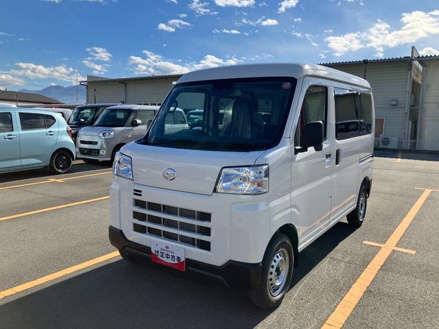 ハイゼットカーゴデラックス 4WD CVT AM/FMラジオデッキスマートアシスト・コーナーセンサー・3モード電子制御4WD(CVT車)・荷室長1,915mm・荷室幅1,410mm・荷室高1,250mm・ハロゲンヘッドランプ・マニュアルエアコン(山梨県)の中古車