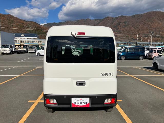 ハイゼットカーゴデラックス 4WD CVT AM/FMラジオデッキスマートアシスト・コーナーセンサー・3モード電子制御4WD(CVT車)・荷室長1,915mm・荷室幅1,410mm・荷室高1,250mm・ハロゲンヘッドランプ・マニュアルエアコン(山梨県)の中古車