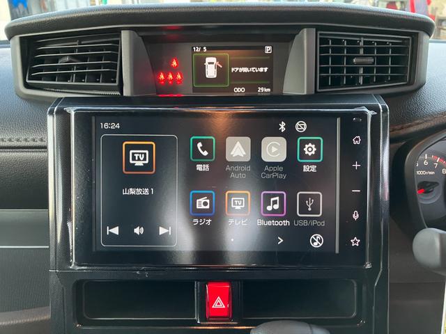 トールG ディスプレイオーディオ パノラマモニタースマートアシスト・LEDヘッドランプ・両側パワースライドドア・シートベルト締め忘れ警告灯・パーキングブレーキ解除忘れ防止ブザー・ヘッドランプ自動消灯システム・プッシュエンジンスタート(山梨県)の中古車