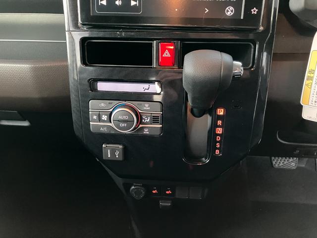 トールG ディスプレイオーディオ パノラマモニタースマートアシスト・LEDヘッドランプ・両側パワースライドドア・シートベルト締め忘れ警告灯・パーキングブレーキ解除忘れ防止ブザー・ヘッドランプ自動消灯システム・プッシュエンジンスタート(山梨県)の中古車