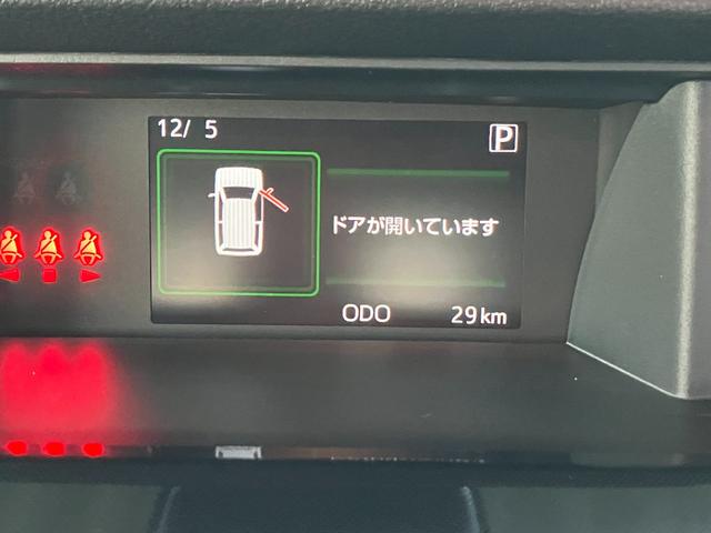 トールG ディスプレイオーディオ パノラマモニタースマートアシスト・LEDヘッドランプ・両側パワースライドドア・シートベルト締め忘れ警告灯・パーキングブレーキ解除忘れ防止ブザー・ヘッドランプ自動消灯システム・プッシュエンジンスタート(山梨県)の中古車