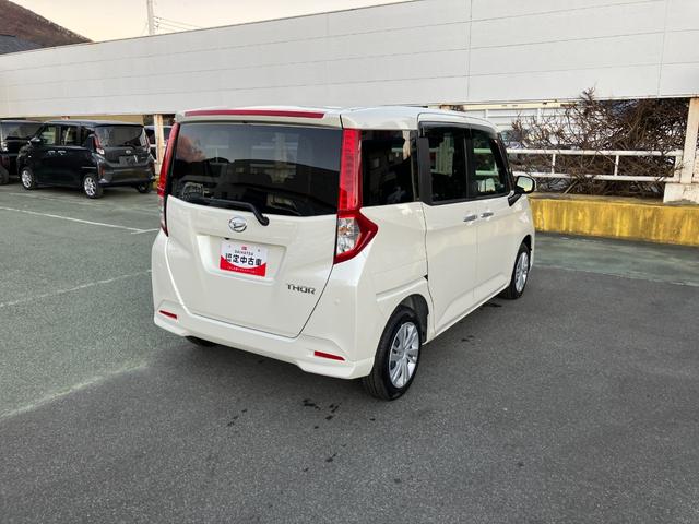 トールG ディスプレイオーディオ パノラマモニタースマートアシスト・LEDヘッドランプ・両側パワースライドドア・シートベルト締め忘れ警告灯・パーキングブレーキ解除忘れ防止ブザー・ヘッドランプ自動消灯システム・プッシュエンジンスタート(山梨県)の中古車