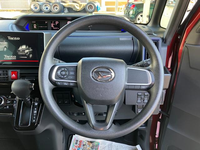 タントカスタムＸセレクション　９インチナビ　ドライブレコーダー１オーナ　キーフリー　アルミホイール　整備記録簿　ＡＢＳ　エアバック　スマートキー　パワーウィンドウ　オートエアコン（山梨県）の中古車