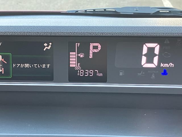 タントカスタムＸセレクション　９インチナビ　ドライブレコーダー１オーナ　キーフリー　アルミホイール　整備記録簿　ＡＢＳ　エアバック　スマートキー　パワーウィンドウ　オートエアコン（山梨県）の中古車