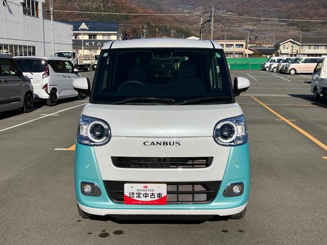 ムーヴキャンバスストライプスＧターボ　４ＷＤ　純正ナビ　パノラマモニター１オーナー　４ＷＤ　スマートキー　エアバッグ　ターボ　ＡＢＳ　キーフリー　両電動スライドドア　パワーウィンドウ　オートエアコン（山梨県）の中古車