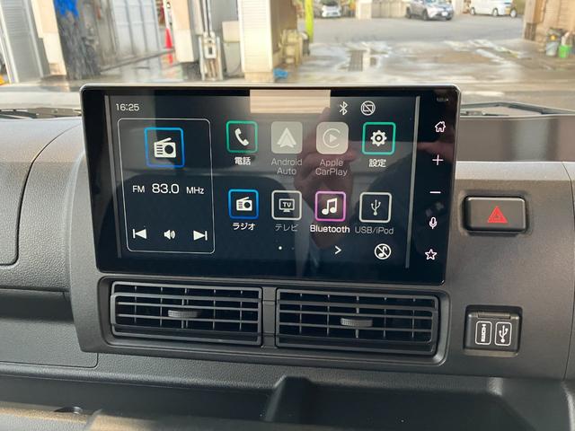 ハイゼットトラックエクストラ　４ＷＤ　ＣＶＴ　ディスプレイオーディオスマートアシスト・コーナーセンサー・切り替え式４ＷＤ（ＣＶＴ車）・電動格納ミラー・スーパーＵＶ＆ＩＲカットガラス（フロントウィンドウ）・ハロゲンヘッドランプ・マニュアルエアコン（山梨県）の中古車