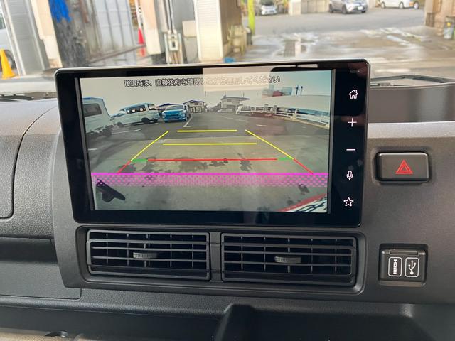 ハイゼットトラックエクストラ　４ＷＤ　ＣＶＴ　ディスプレイオーディオスマートアシスト・コーナーセンサー・切り替え式４ＷＤ（ＣＶＴ車）・電動格納ミラー・スーパーＵＶ＆ＩＲカットガラス（フロントウィンドウ）・ハロゲンヘッドランプ・マニュアルエアコン（山梨県）の中古車