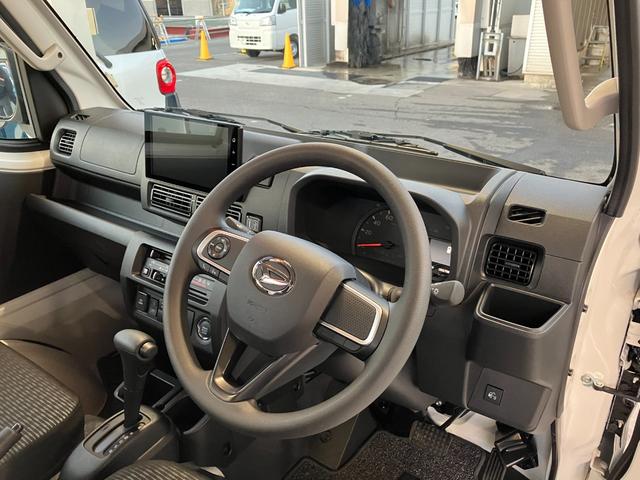 ハイゼットトラックエクストラ　４ＷＤ　ＣＶＴ　ディスプレイオーディオスマートアシスト・コーナーセンサー・切り替え式４ＷＤ（ＣＶＴ車）・電動格納ミラー・スーパーＵＶ＆ＩＲカットガラス（フロントウィンドウ）・ハロゲンヘッドランプ・マニュアルエアコン（山梨県）の中古車