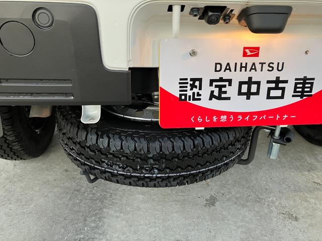 ハイゼットトラックエクストラ　４ＷＤ　ＣＶＴ　ディスプレイオーディオスマートアシスト・コーナーセンサー・切り替え式４ＷＤ（ＣＶＴ車）・電動格納ミラー・スーパーＵＶ＆ＩＲカットガラス（フロントウィンドウ）・ハロゲンヘッドランプ・マニュアルエアコン（山梨県）の中古車