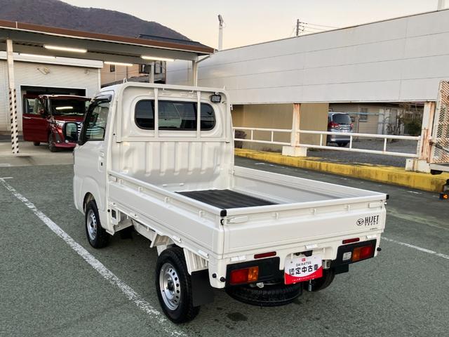 ハイゼットトラックエクストラ　４ＷＤ　ＣＶＴ　ディスプレイオーディオスマートアシスト・コーナーセンサー・切り替え式４ＷＤ（ＣＶＴ車）・電動格納ミラー・スーパーＵＶ＆ＩＲカットガラス（フロントウィンドウ）・ハロゲンヘッドランプ・マニュアルエアコン（山梨県）の中古車