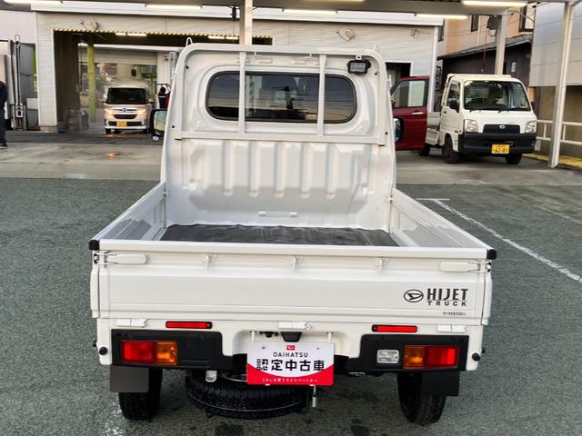 ハイゼットトラックエクストラ　４ＷＤ　ＣＶＴ　ディスプレイオーディオスマートアシスト・コーナーセンサー・切り替え式４ＷＤ（ＣＶＴ車）・電動格納ミラー・スーパーＵＶ＆ＩＲカットガラス（フロントウィンドウ）・ハロゲンヘッドランプ・マニュアルエアコン（山梨県）の中古車