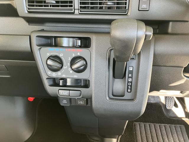 ハイゼットカーゴデッキバンG 4WD CVT 純正ナビ ドライブレコーダースマートアシスト・コーナーセンサー・3モード電子制御4WD(CVT車)・ハロゲンヘッドランプ・マニュアルエアコン・撥水フルファブリックシート・プッシュエンジンスタート(山梨県)の中古車