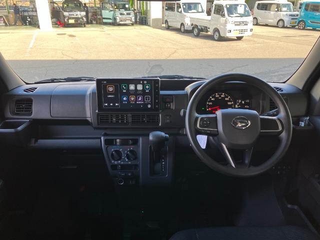 ハイゼットカーゴクルーズ　ディスプレイオーディオ装備　　バックモニタースマートアシスト・コーナーセンサー・３モード電子制御４ＷＤ（ＣＶＴ車）・荷室長１，９１５ｍｍ・荷室幅１，４１０ｍｍ・荷室高１，２５０ｍｍ・ハロゲンヘッドランプ・マニュアルエアコン（山梨県）の中古車