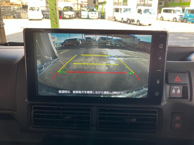 ハイゼットカーゴクルーズ　ディスプレイオーディオ装備　　バックモニタースマートアシスト・コーナーセンサー・３モード電子制御４ＷＤ（ＣＶＴ車）・荷室長１，９１５ｍｍ・荷室幅１，４１０ｍｍ・荷室高１，２５０ｍｍ・ハロゲンヘッドランプ・マニュアルエアコン（山梨県）の中古車