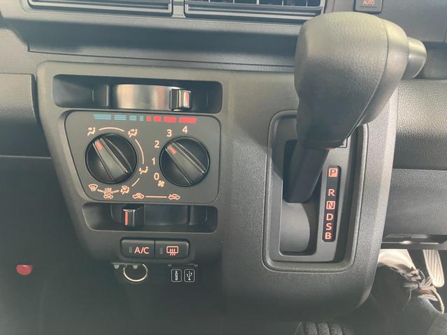 ハイゼットカーゴクルーズ　ディスプレイオーディオ装備　　バックモニタースマートアシスト・コーナーセンサー・３モード電子制御４ＷＤ（ＣＶＴ車）・荷室長１，９１５ｍｍ・荷室幅１，４１０ｍｍ・荷室高１，２５０ｍｍ・ハロゲンヘッドランプ・マニュアルエアコン（山梨県）の中古車