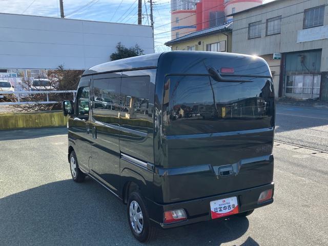 ハイゼットカーゴクルーズ　ディスプレイオーディオ装備　　バックモニタースマートアシスト・コーナーセンサー・３モード電子制御４ＷＤ（ＣＶＴ車）・荷室長１，９１５ｍｍ・荷室幅１，４１０ｍｍ・荷室高１，２５０ｍｍ・ハロゲンヘッドランプ・マニュアルエアコン（山梨県）の中古車