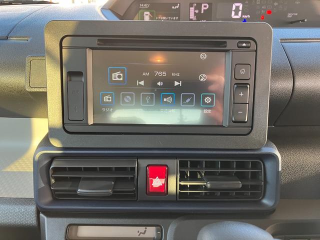 タントＸリミテッド　ディスプレイオーディオ　パノラマモニタースマートアシスト・ＬＥＤヘッドライト・プッシュボタンスタート・オートエアコン・左側パワースライドドア・電動パーキングブレーキ・ＵＳＢソケット・運転席助手席シートヒーター（山梨県）の中古車