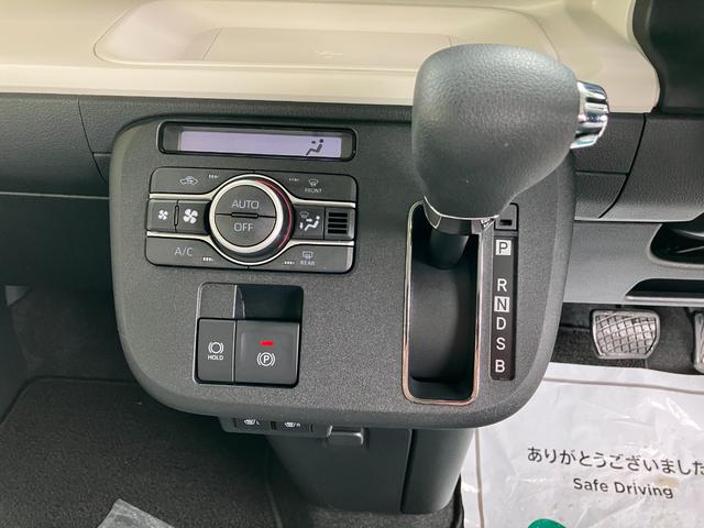 ムーヴキャンバスストライプスＧスマートアシスト・ＬＥＤヘッドランプ・ＬＥＤフォグランプ・スーパーＵＶ＆ＩＲカットガラス（フロントウィンドウ）・ＵＳＢソケット・両側パワースライドドア・運転席助手席シートヒーター（山梨県）の中古車