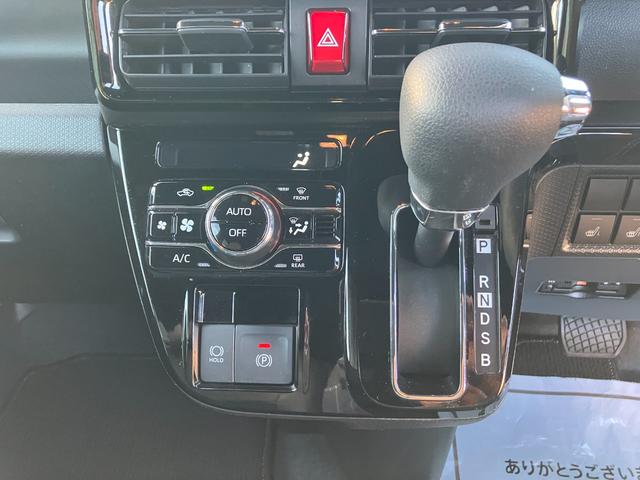 タントカスタムＸ　１０インチナビ　ＥＴＣスマートアシスト・ＬＥＤヘッドランプ・プッシュエンジンスタート・１４インチアルミホイール・左側パワースライドドア・ＵＳＢソケット・オートエアコン・運転席助手席シートヒーター（山梨県）の中古車