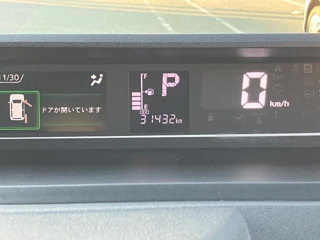 タントカスタムＸ　１０インチナビ　ＥＴＣスマートアシスト・ＬＥＤヘッドランプ・プッシュエンジンスタート・１４インチアルミホイール・左側パワースライドドア・ＵＳＢソケット・オートエアコン・運転席助手席シートヒーター（山梨県）の中古車