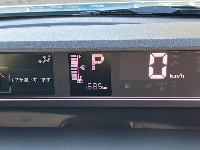 タントファンクロス　純正ナビ　パノラマモニタースマートアシスト・ＬＥＤヘッドライト・１４インチアルミホイール・両側パワースライドドア・ＵＳＢソケット・運転席助手席シートヒーター・フルファブリックシート（山梨県）の中古車