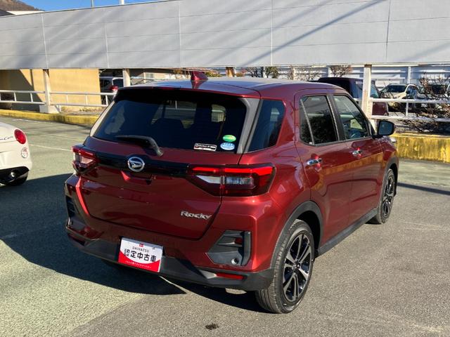 ロッキーG 純正ナビ パノラマモニタースマートアシスト・17インチアルミ・LEDヘッドランプ・LEDフォグ・シーケンシャルターンランプ・プッシュエンジンスタート・オートエアコン・USBソケット(山梨県)の中古車