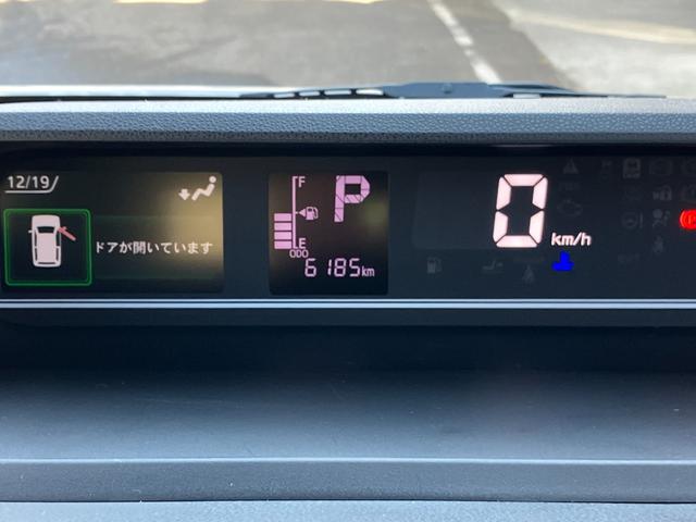 タントファンクロス　純正ナビ　パノラマモニタースマートアシスト・ＬＥＤヘッドライト・１４インチアルミホイール・両側パワースライドドア・ＵＳＢソケット・運転席助手席シートヒーター・フルファブリックシート（山梨県）の中古車