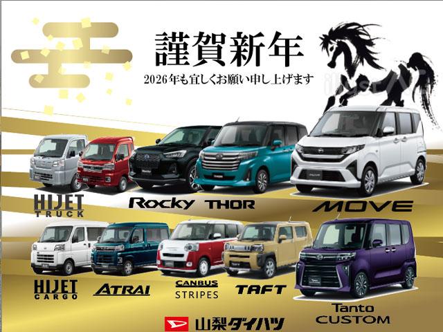 タントカスタムＲＳ　トップエディションＳＡII　純正ナビＢモニター前後誤発進抑制　キーフリーシステム　ターボ　スマートキー　アルミ　レーンアシスト　エアバック　ＡＢＳ　記録簿　１オ−ナ−（山梨県）の中古車