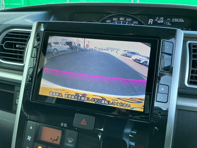 タントカスタムＲＳ　トップエディションＳＡII　純正ナビＢモニター前後誤発進抑制　キーフリーシステム　ターボ　スマートキー　アルミ　レーンアシスト　エアバック　ＡＢＳ　記録簿　１オ−ナ−（山梨県）の中古車