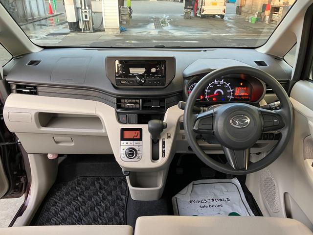 ムーヴＸリミテッドII　ＳＡIIIスマートアシスト・１４インチアルミ・プッシュエンジンスタート・オートエアコン・電動格納ミラー・スーパーＵＶ＆ＩＲカットガラス（フロントドア）・運転席シートヒーター（山梨県）の中古車