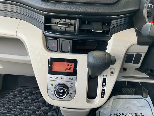 ムーヴＸリミテッドII　ＳＡIIIスマートアシスト・１４インチアルミ・プッシュエンジンスタート・オートエアコン・電動格納ミラー・スーパーＵＶ＆ＩＲカットガラス（フロントドア）・運転席シートヒーター（山梨県）の中古車