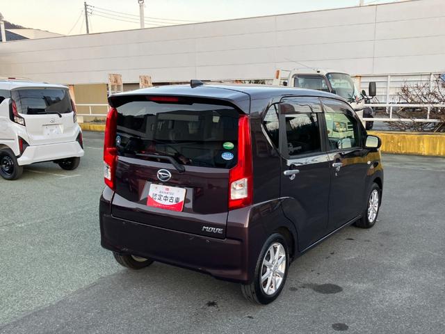 ムーヴＸリミテッドII　ＳＡIIIスマートアシスト・１４インチアルミ・プッシュエンジンスタート・オートエアコン・電動格納ミラー・スーパーＵＶ＆ＩＲカットガラス（フロントドア）・運転席シートヒーター（山梨県）の中古車