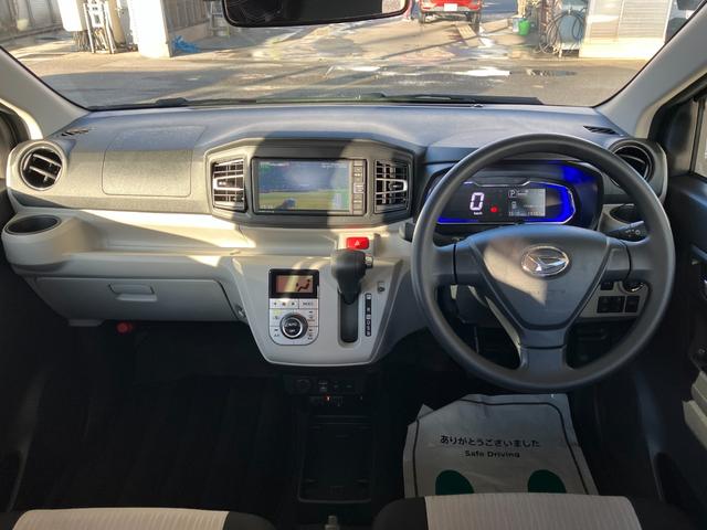 ミライースＧ　リミテッドＳＡIII　純正ナビゲーション　Ｂモニタースマートアシスト・コーナーセンサー・ＬＥＤヘッドランプ・プッシュエンジンスタート・電動格納ドアミラー・自発光式デジタルメーター・オートエアコン・パワードアロック・パワーウィンドウ（山梨県）の中古車