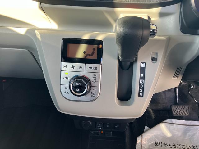 ミライースＧ　リミテッドＳＡIII　純正ナビゲーション　Ｂモニタースマートアシスト・コーナーセンサー・ＬＥＤヘッドランプ・プッシュエンジンスタート・電動格納ドアミラー・自発光式デジタルメーター・オートエアコン・パワードアロック・パワーウィンドウ（山梨県）の中古車