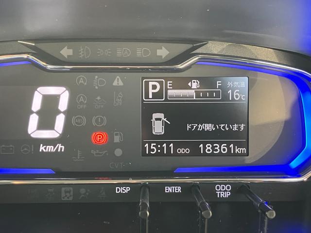 ミライースＧ　リミテッドＳＡIII　純正ナビゲーション　Ｂモニタースマートアシスト・コーナーセンサー・ＬＥＤヘッドランプ・プッシュエンジンスタート・電動格納ドアミラー・自発光式デジタルメーター・オートエアコン・パワードアロック・パワーウィンドウ（山梨県）の中古車