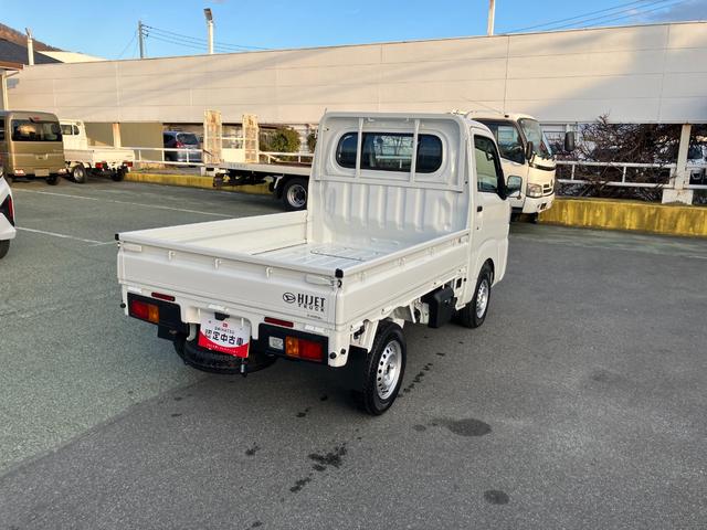 ハイゼットトラックスタンダード　４ＷＤ　ＭＴ　ＡＭ／ＦＭラジオデッキスマートアシスト・荷台フロア長２，０３０ｍｍ・荷台幅１，４１０ｍｍ・防錆鋼鈑・ハロゲンヘッドランプ・マニュアルエアコン（山梨県）の中古車