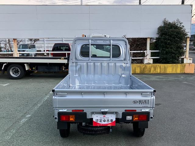 ハイゼットトラックスタンダード　４ＷＤ　ＣＶＴ　ＡＭ／ＦＭラジオデッキスマートアシスト・切り替え式４ＷＤ（ＣＶＴ車）・荷台フロア長２，０３０ｍｍ・荷台幅１，４１０ｍｍ・防錆鋼鈑・ハロゲンヘッドランプ・マニュアルエアコン（山梨県）の中古車