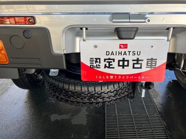 ハイゼットトラックスタンダード　４ＷＤ　ＣＶＴ　ＡＭ／ＦＭラジオデッキスマートアシスト・切り替え式４ＷＤ（ＣＶＴ車）・荷台フロア長２，０３０ｍｍ・荷台幅１，４１０ｍｍ・防錆鋼鈑・ハロゲンヘッドランプ・マニュアルエアコン（山梨県）の中古車