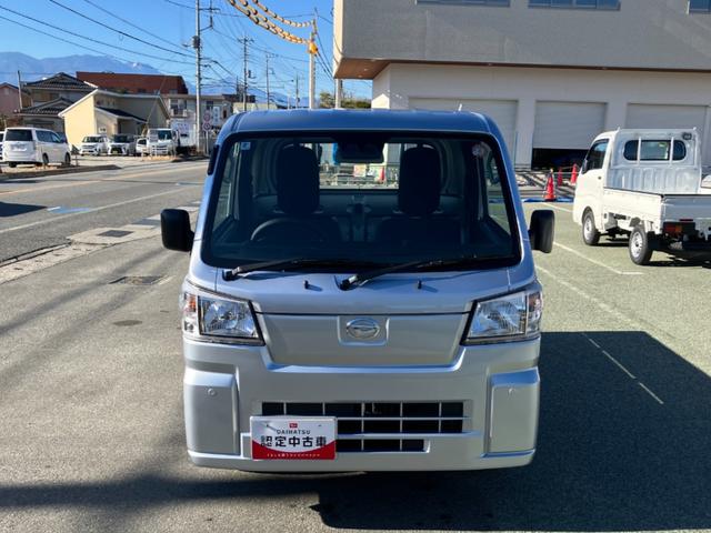 ハイゼットトラックスタンダード 4WD CVT AM/FMラジオデッキスマートアシスト・切り替え式4WD(CVT車)・荷台フロア長2,030mm・荷台幅1,410mm・防錆鋼鈑・ハロゲンヘッドランプ・マニュアルエアコン(山梨県)の中古車