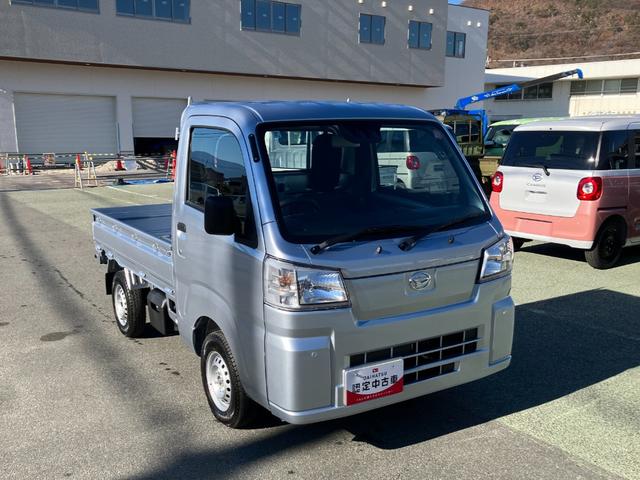 ハイゼットトラックスタンダード 4WD CVT AM/FMラジオデッキスマートアシスト・切り替え式4WD(CVT車)・荷台フロア長2,030mm・荷台幅1,410mm・防錆鋼鈑・ハロゲンヘッドランプ・マニュアルエアコン(山梨県)の中古車