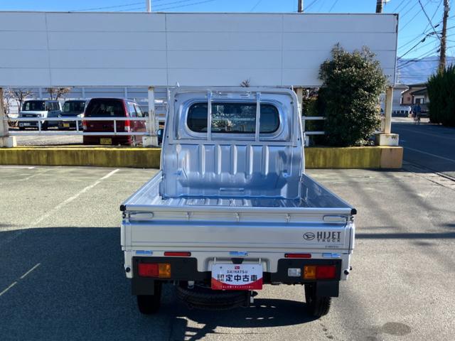 ハイゼットトラックスタンダード 4WD CVT AM/FMラジオデッキスマートアシスト・切り替え式4WD(CVT車)・荷台フロア長2,030mm・荷台幅1,410mm・防錆鋼鈑・ハロゲンヘッドランプ・マニュアルエアコン(山梨県)の中古車