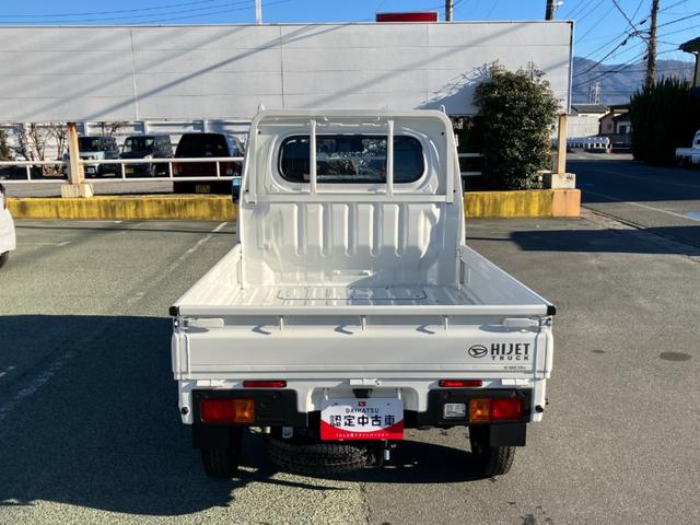 ハイゼットトラックスタンダード　４ＷＤ　ＭＴ　ＡＭ／ＦＭラジオデッキスマートアシスト・荷台フロア長２，０３０ｍｍ・荷台幅１，４１０ｍｍ・防錆鋼鈑・ハロゲンヘッドランプ・マニュアルエアコン（山梨県）の中古車