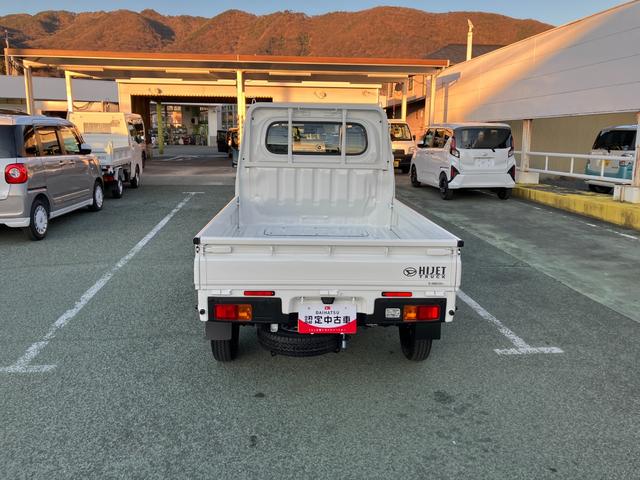 ハイゼットトラックスタンダード　４ＷＤ　ＭＴ　ＡＭ／ＦＭラジオデッキスマートアシスト・荷台フロア長２，０３０ｍｍ・荷台幅１，４１０ｍｍ・防錆鋼鈑・ハロゲンヘッドランプ・マニュアルエアコン（山梨県）の中古車