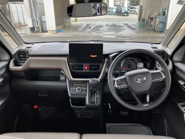 ムーヴＸ　純正１０インチナビゲーション　バックモニタースマートアシスト・フルＬＥＤヘッドランプ・１４インチスチールホイール＆キャップ・マルチインフォメーションディスプレイ・キーフリー・左側パワースライドドア（山梨県）の中古車