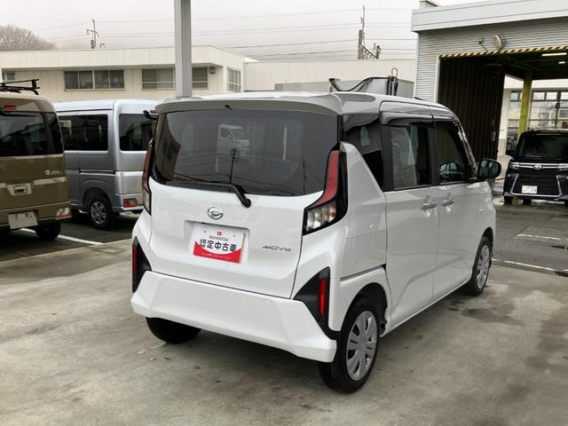 ムーヴＸ　純正１０インチナビゲーション　バックモニタースマートアシスト・フルＬＥＤヘッドランプ・１４インチスチールホイール＆キャップ・マルチインフォメーションディスプレイ・キーフリー・左側パワースライドドア（山梨県）の中古車